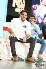 Nene Raju Nene Mantri Movie Jogendra Yuvagarjana